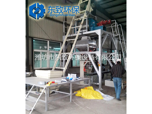 半自動水溶肥生產線